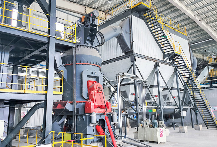 Production de poudre de dolomie par LM Vertical Roller Mill